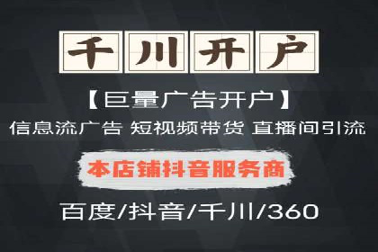 充值返点案例解析：如何巧妙利用